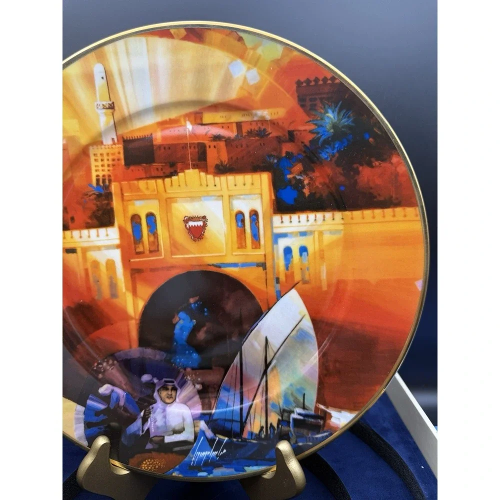 Kingdom of Bahrain Decorative Collector Plate Designed by Annada